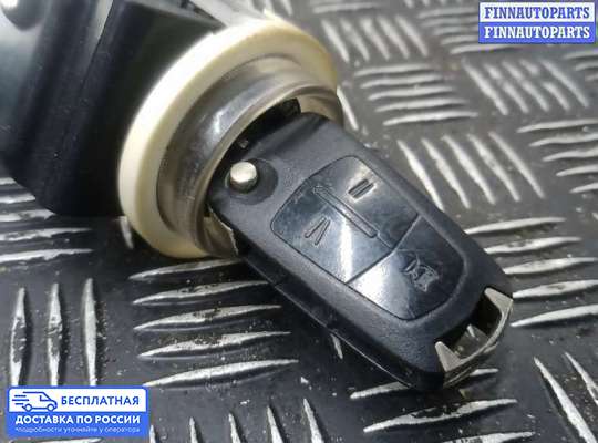 Замок зажигания с ключом на Chevrolet Captiva