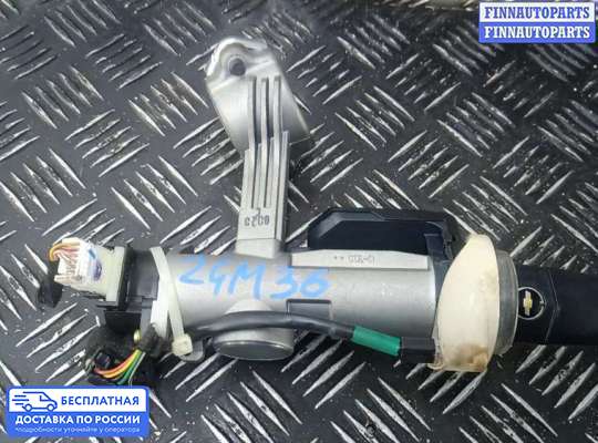 Замок зажигания с ключом на Chevrolet Captiva