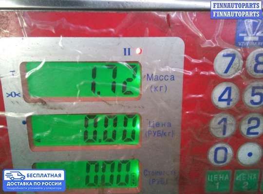 Клапан рециркуляции газов (EGR) на Ford Kuga I