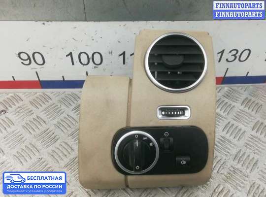 Переключатель света на Land Rover Discovery IV