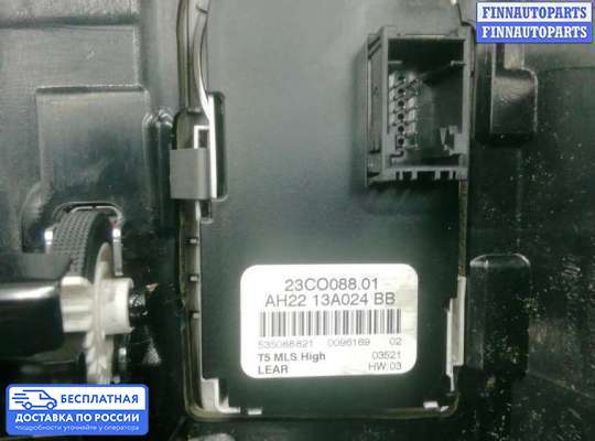 Переключатель света на Land Rover Discovery IV