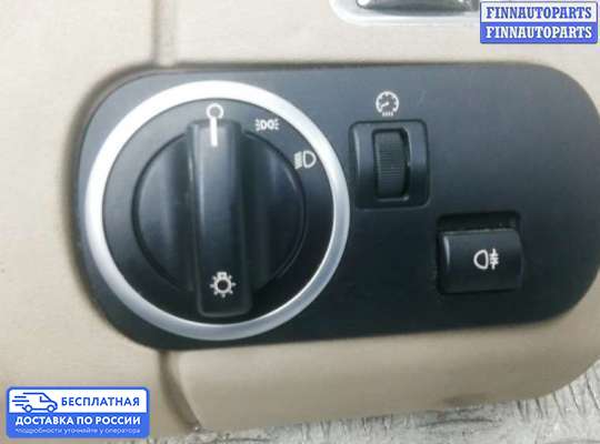 Переключатель света на Land Rover Discovery IV