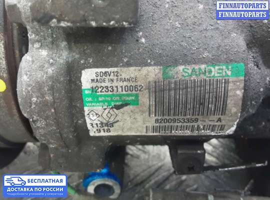 Компрессор кондиционера на Nissan Juke