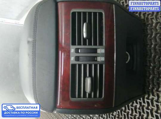 Подлокотник на Lexus LS IV (XF40)