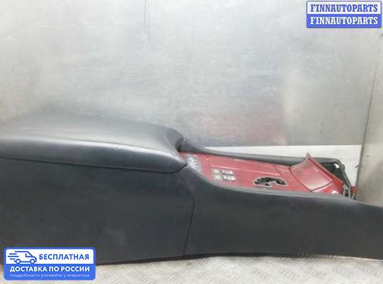 Подлокотник на Lexus LS IV (XF40)