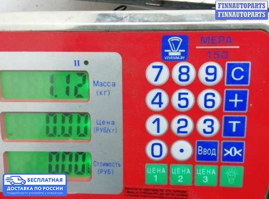 Пиропатрон (замок) ремня безопасности на Volvo S60 II | V60 (P3)