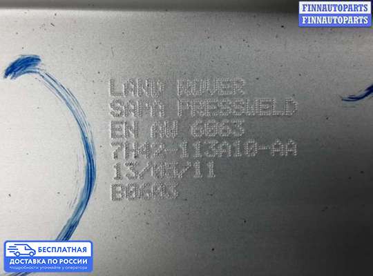 Обшивка салона на Range Rover III (LM, L322)