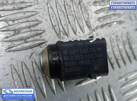 Датчик парктроника на Mercedes-Benz S (W220)