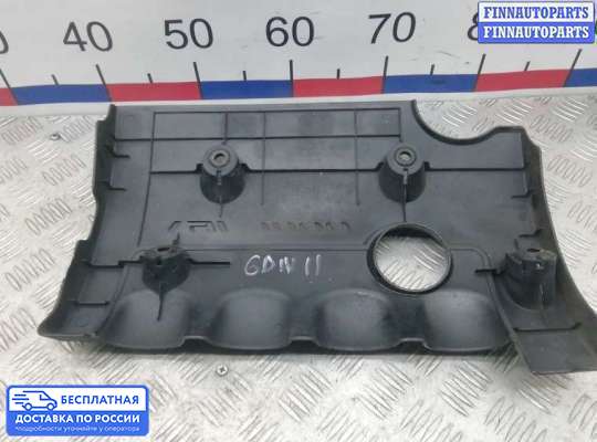 Крышка ДВС (декоративная) на Kia Ceed I (ED)