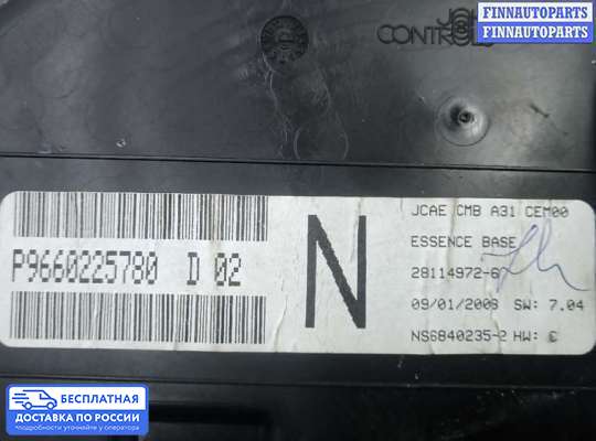 Щиток приборов на Citroen C3 I