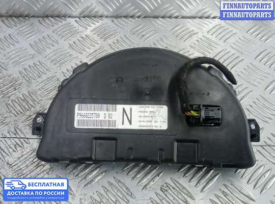 Щиток приборов на Citroen C3 I