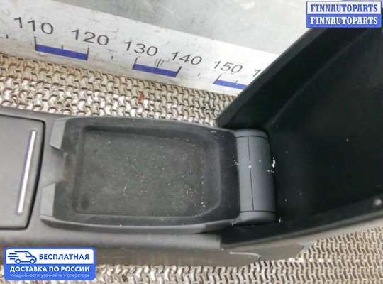 Подлокотник на Audi A6 (C7)