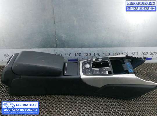 Подлокотник на Audi A6 (C7)
