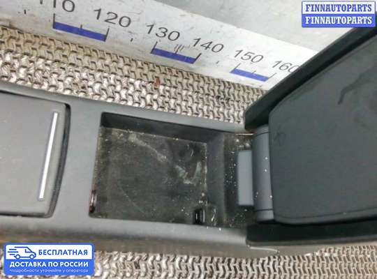 Подлокотник на Audi A6 (C7)