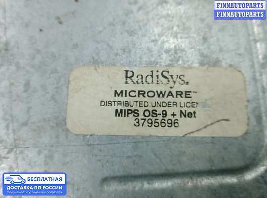 Аудиотехника на Peugeot 607