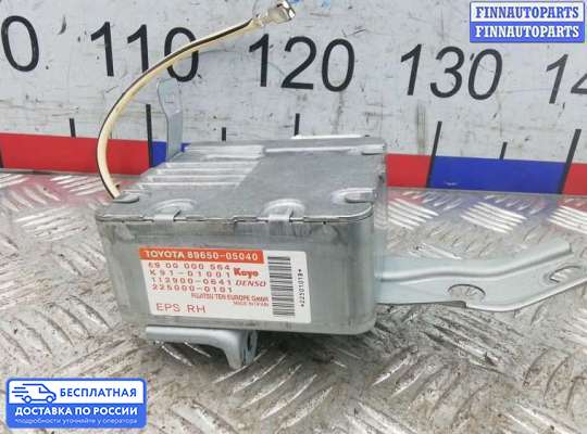 ЭБУ прочее на Toyota Avensis II (T250)