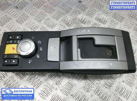 ЭБУ прочее на Range Rover Sport I (L320)