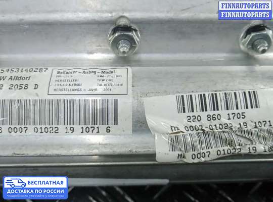 Подушка безопасности пассажира (AirBag) на Mercedes-Benz S (W220)