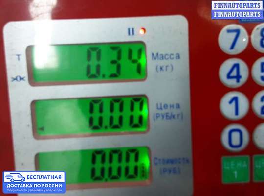 Форсунка топливная на Jeep Compass (MK)