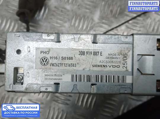 Аудиотехника на Volkswagen Phaeton (3D)
