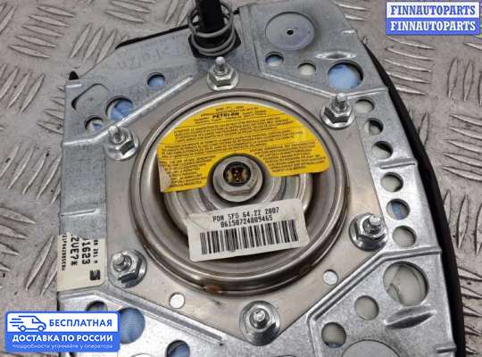 Подушка безопасности водителя (AirBag) на SEAT Alhambra I (7MS)