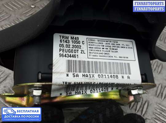 Подушка безопасности водителя (AirBag) на Citroen Berlingo I (MF)