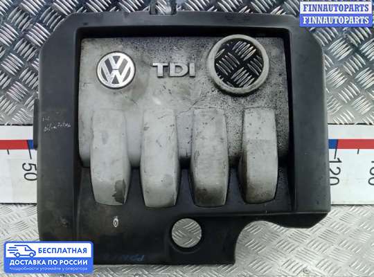Крышка ДВС (декоративная) на Volkswagen Passat B6 (3C)