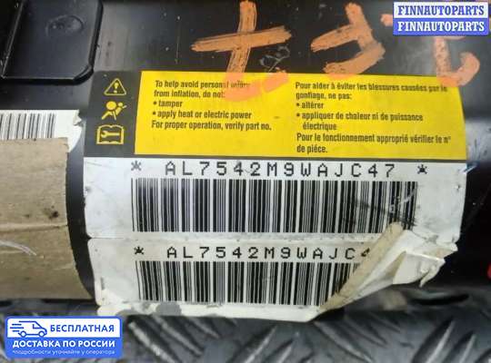 Подушка безопасности пассажира (AirBag) на Chevrolet Trailblazer I (GMT800)