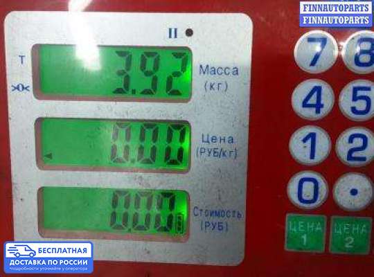 Стартер на Skoda Octavia (5E, A7)