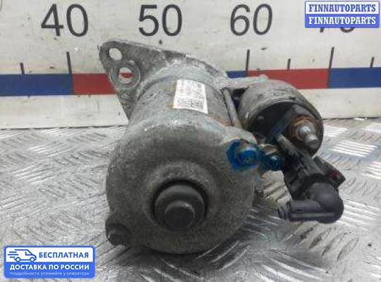 Стартер на Skoda Octavia (5E, A7)