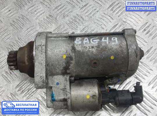 Стартер на Skoda Octavia (5E, A7)