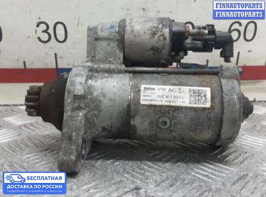 Стартер на Skoda Octavia (5E, A7)