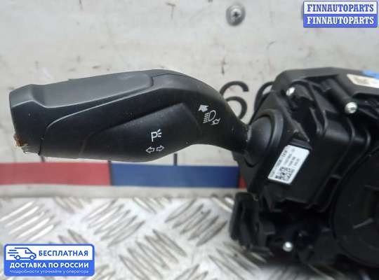 Подрулевой переключатель на Ford Mondeo V