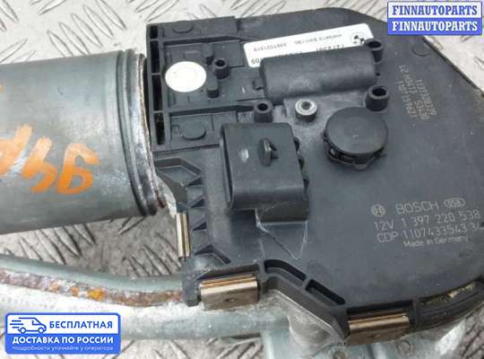 Трапеция дворников (стеклоочистителя) на BMW 5 (F10/F11)