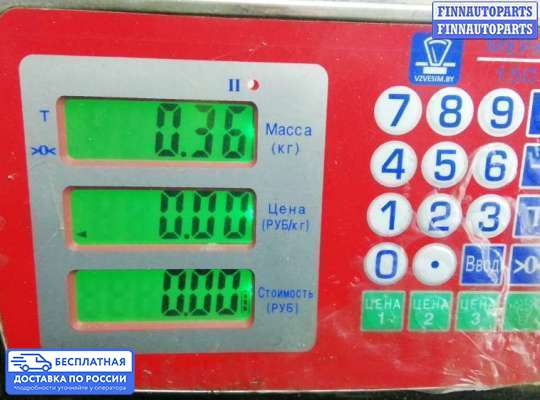 ЭБУ ДВС (блок управления двигателем) на BMW 5 (E60/E61)