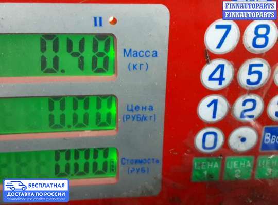 Радиатор отопителя (печки) на Toyota Camry XV40