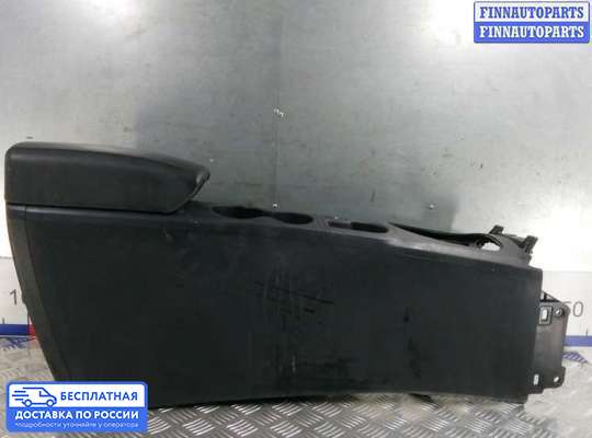Подлокотник на Nissan Qashqai I (J10)