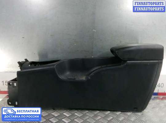 Подлокотник на Nissan Qashqai I (J10)