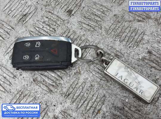 Замок зажигания с ключом на Jaguar XF I (X250)