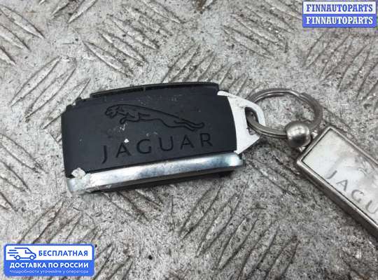 Замок зажигания с ключом на Jaguar XF I (X250)