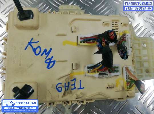 ЭБУ салона (Блок комфорта) на Hyundai ix35 I / Tucson II (LM)