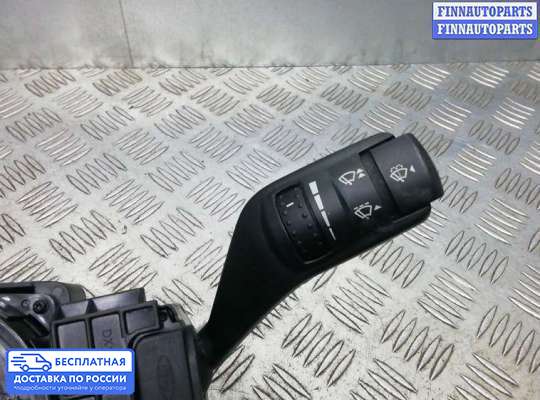 Подрулевой переключатель на Ford Focus II