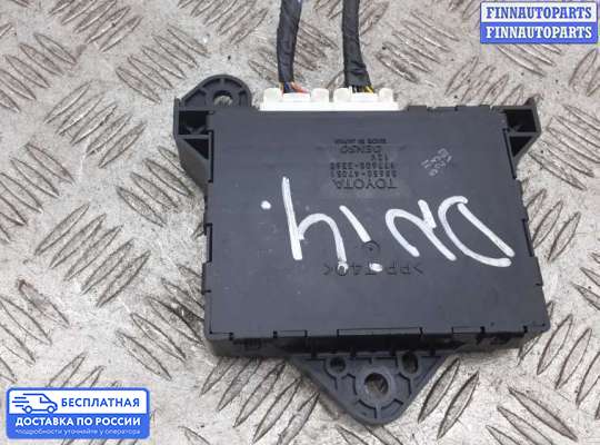 ЭБУ салона (Блок комфорта) на Toyota Prius II