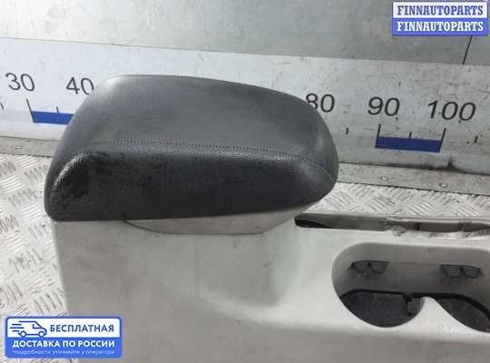 Подлокотник на Kia Cerato I (LD)