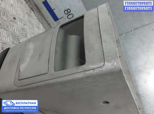 Подлокотник на Kia Cerato I (LD)