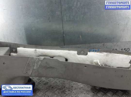 Подлокотник на Kia Cerato I (LD)