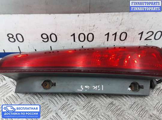 Фонарь задний на Kia Ceed I (ED)