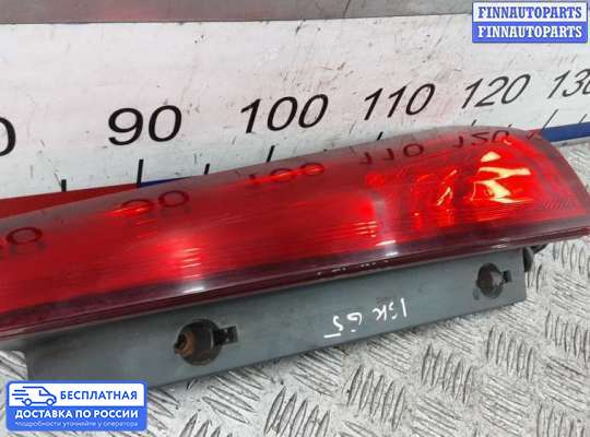 Фонарь задний на Kia Ceed I (ED)