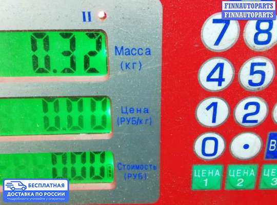 Блок управления печкой на Ford C-Max I