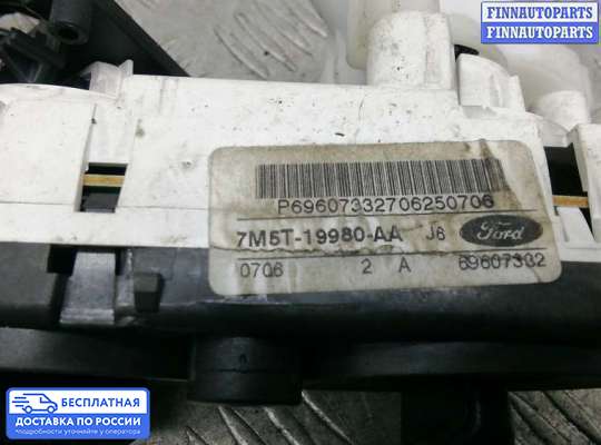 Блок управления печкой на Ford C-Max I